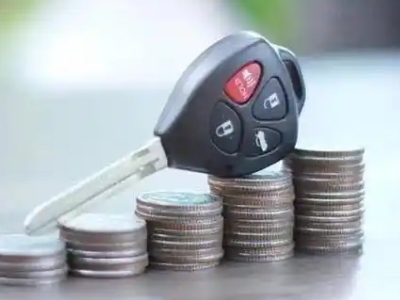 雄县汽车抵押贷款需要些什么条件?