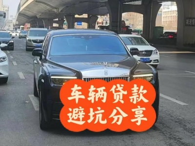 雄县汽车抵押贷款中押本不押车贷款需要什么材料?