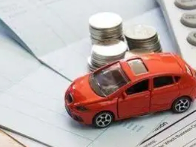 雄县个人车辆抵押消费贷款肯定要知道的6个要点